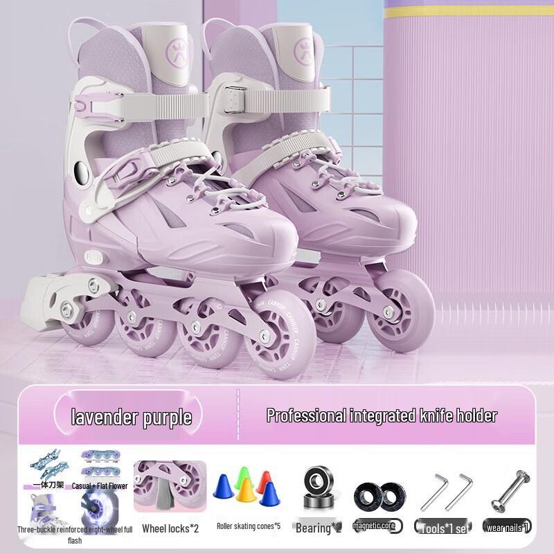 Emai Boys Adjustable Roller Skates