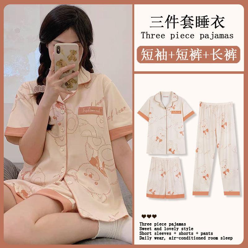 Mikko summer three-piece pajamas women's pure cotton short-sleeved trousers ins Japanese summer spring and autumn loungewear set