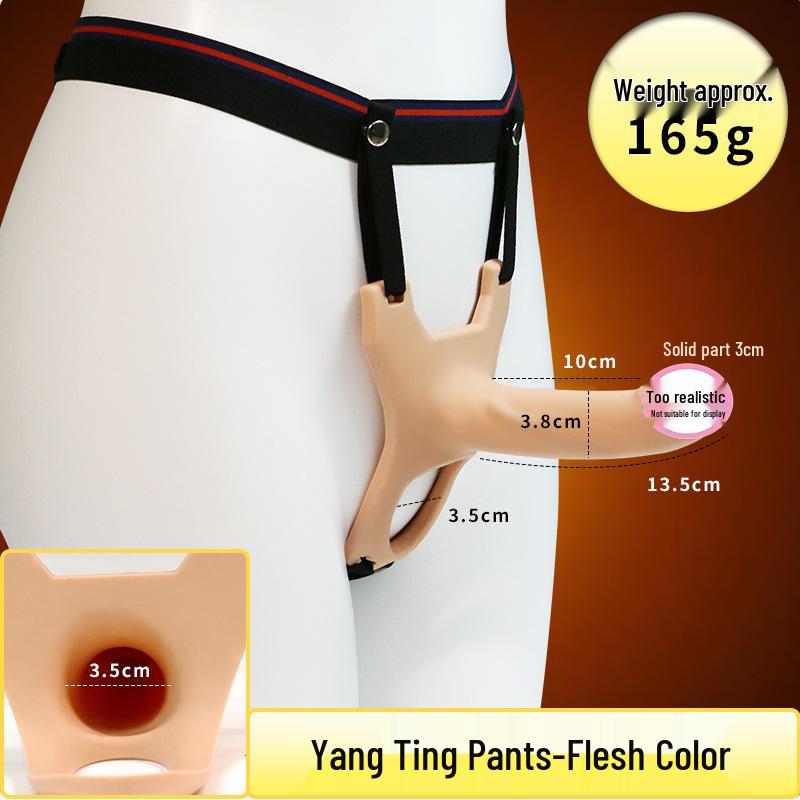 Jiuaiai Wearable Silicone Dildo Pants - Cross-Dressing and Masturbation Toy