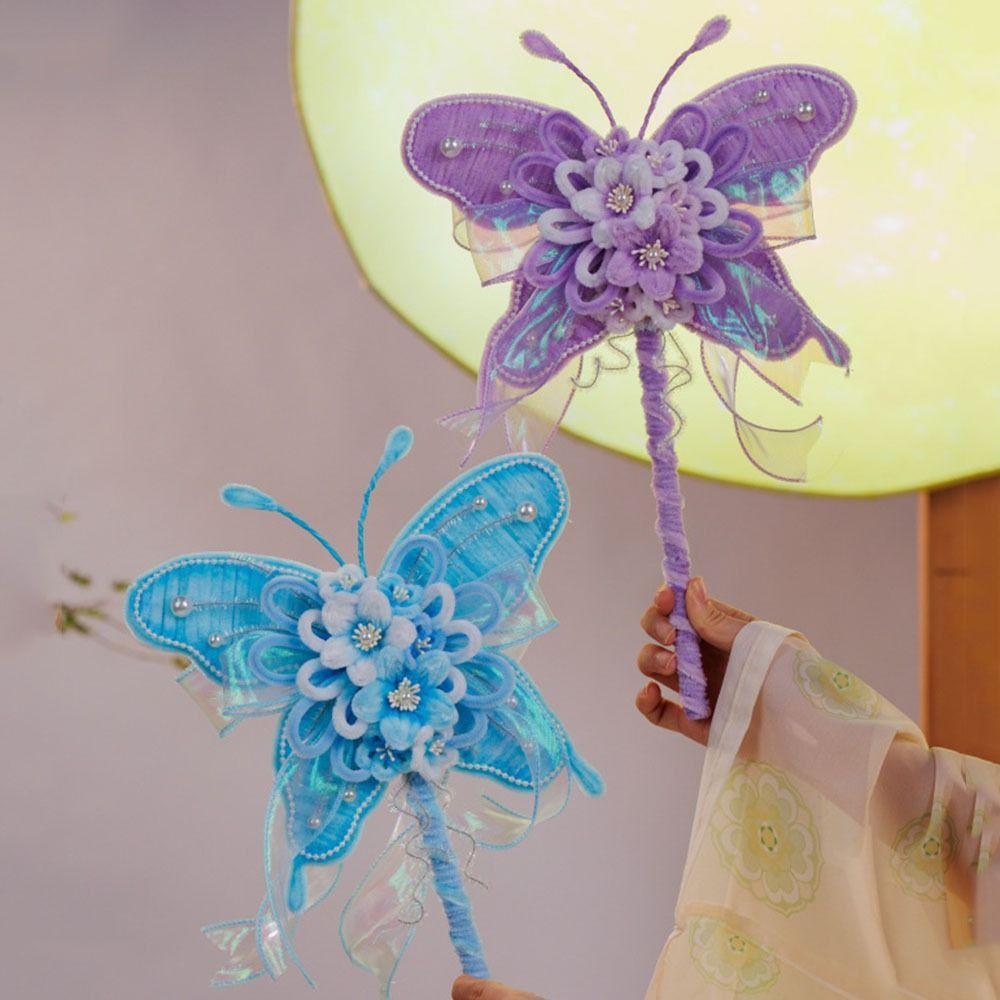 Material Package Butterfly-shaped Lantern DIY Kit Iron Wire Strip Stick Twist Wire LED Fairy Staff Wand Handmade DIY