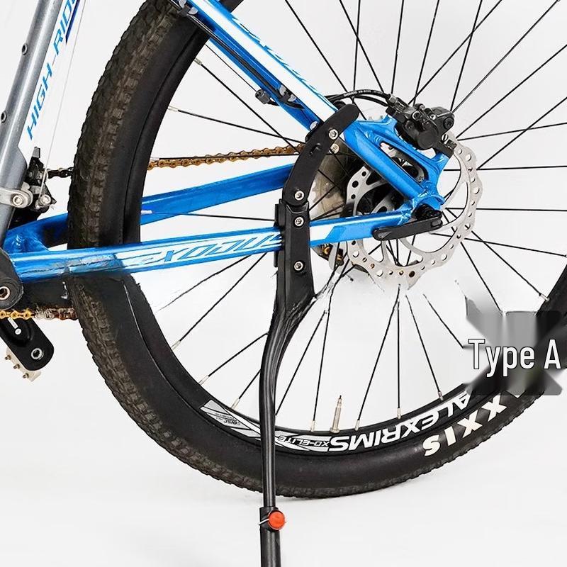 Lishi Bicycle Kickstand