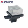 7802A240 Car Electric Fan Heater Blower Motor Resistor for Mazda 2 2011-2014 Mitsubishi Outlander 2014- Sport 2013-