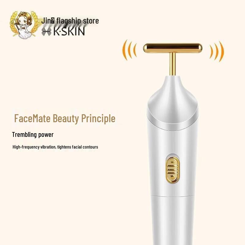 JINDAO KD9060B Microcurrent Facial Massager