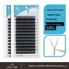 12-Row YY Eyelash Extensions - Natural, Soft, Durable, 0.07YY, C Curl