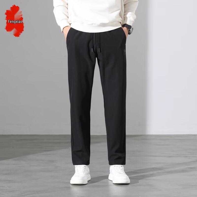 

Men s Straight Fit Elastic Casual Pants 3XL