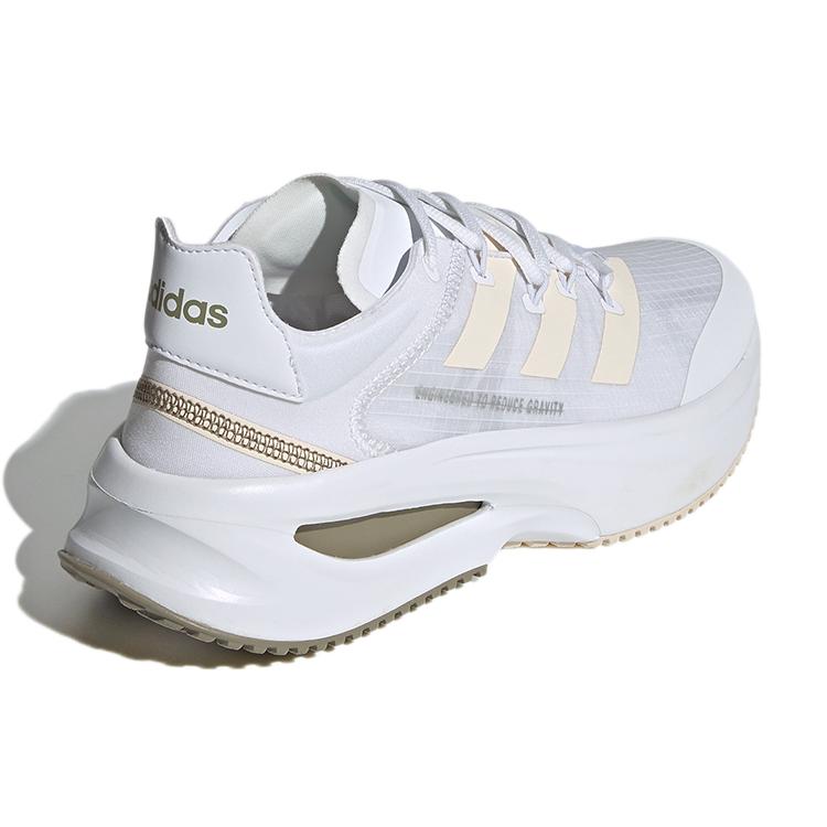 Adidas Fluidflash 'White Orbit Green' GY4937