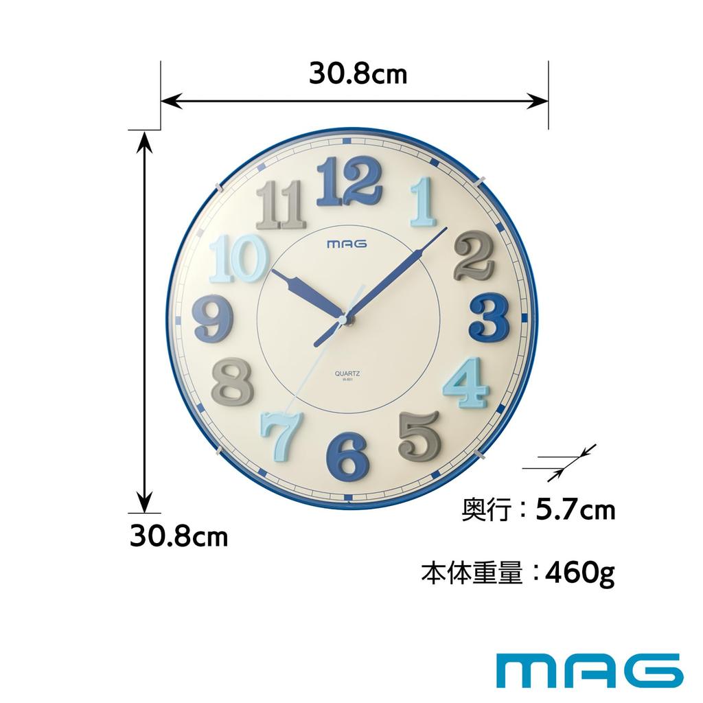 MAG Wall Continuous Second Spherical Time Noah Precision Clock, Analog, Silent, Hand, Plastic, Lightweight, Stylish, Cute, Kids' Decor, Dome, Blue,