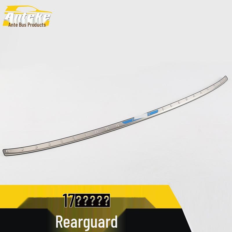 Kodiak 17 Rear Guard Tailgate Decorative Trunk Protector Sticker