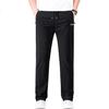 JEEP Ice Silk Pants for Men, Summer Lightweight Breathable Quick-Dry Casual Sports Trousers, Straight-Leg Long Pants for Men, Navy Blue, XL