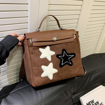 Sac à dos étoile tendance pour femmes, style vintage, tendance, avec poignée, chic, cartable, style Harajuku, marron