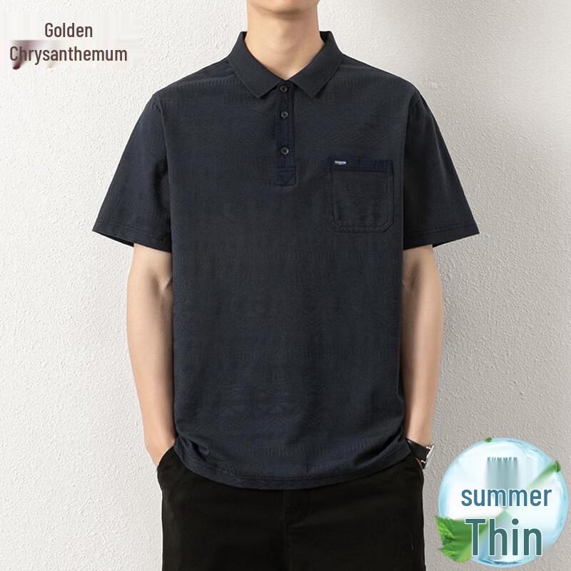 Men s Summer Thin Cotton Blend Pocket Polo T-Shirt XL