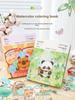 Coloring Book Water Drawing Brush Paint Kit Kid's Watercolor Gouache Graffiti Sticky Notes Coloring DIY Paints Painting Set