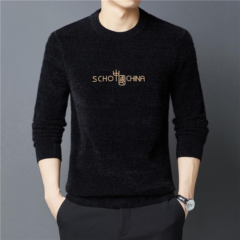 Plush Sweater Men's Round Neck Chenille Imitation Mink Solid Color Bottoming Sweater Men's Warm Top Winter