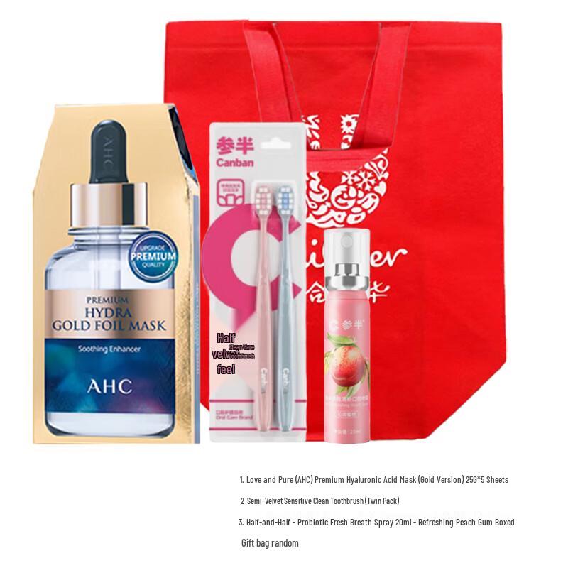 

Canban Soft Bristle Toothbrush 2-Pack