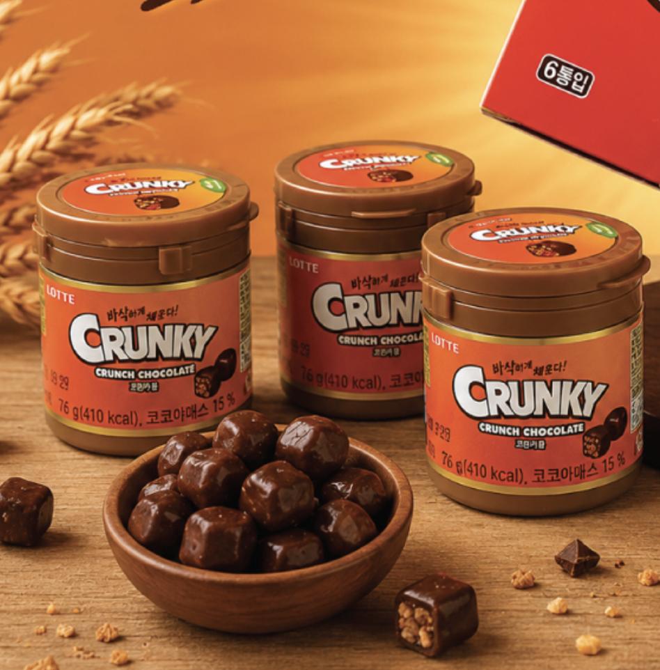 Lotte Crunky Ball Crunchy Malt Milk Chocolate Snack 76g (Pack of 3)