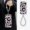 Niche Sweet Cool Black Pink Leopard Print Feather Yarn Suitable for Iphone16promax Mobile Phone Case Holder Apple 15 Protective Cover