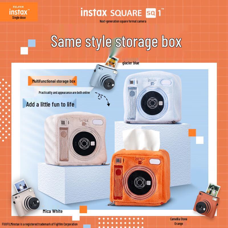 INSTAX SQ1 Storage Box (CN version)
