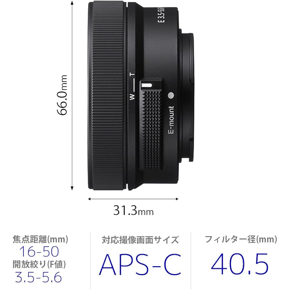 Sony (Sony) Standard Power Zoom Lens APS-C E PZ 16-50mm F3.5-5.6 OSS II Genuine Lens for Digital ...