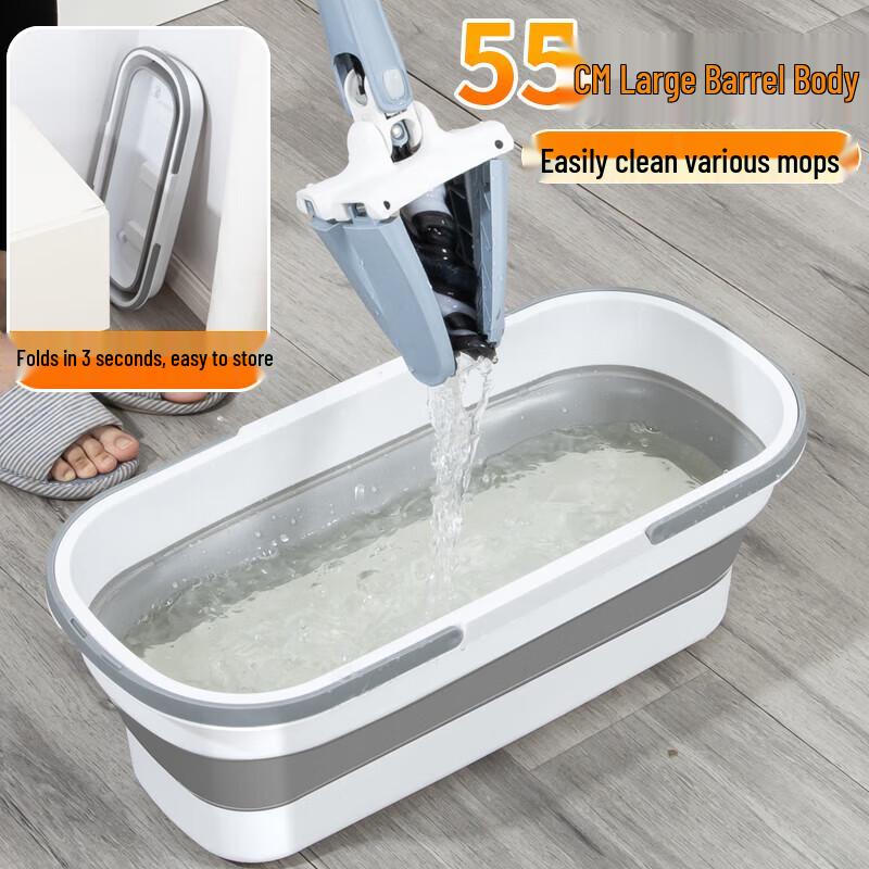 Aoyida Foldable Multipurpose Plastic Bucket
