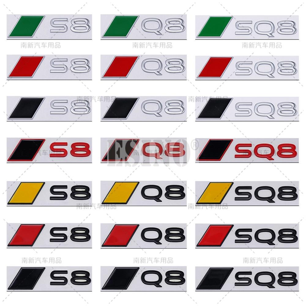 New 3D S8 Q8 SQ8 Adhesive Metal Alloy Emblem Car Body Rear Trunk Badge Auto Accessory For Audi S8 Q8 SQ8