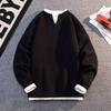 Men's Winter Patchwork Color Block Layered Sweater - Casual, Versatile, Warm Round Neck Knitwear