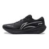 Li Ning MINE V2 Cushioning Slip Resistant Abrasion Resistant Low top Running Shoes Men's Black ARST053-1