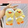Adorable Plush Duck Keychain Soft Toy Cute Cartoon Duckling Bag Charm 15cm