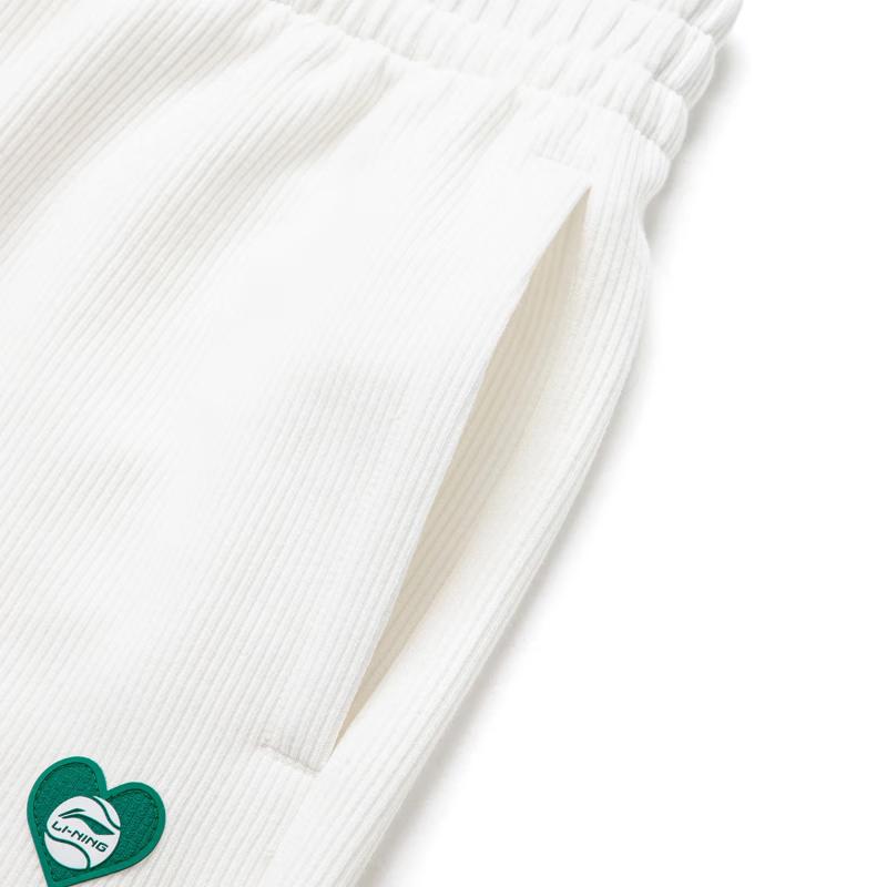 LI-NING Women's Trendy Loose Tapered Track Pants AKLU570