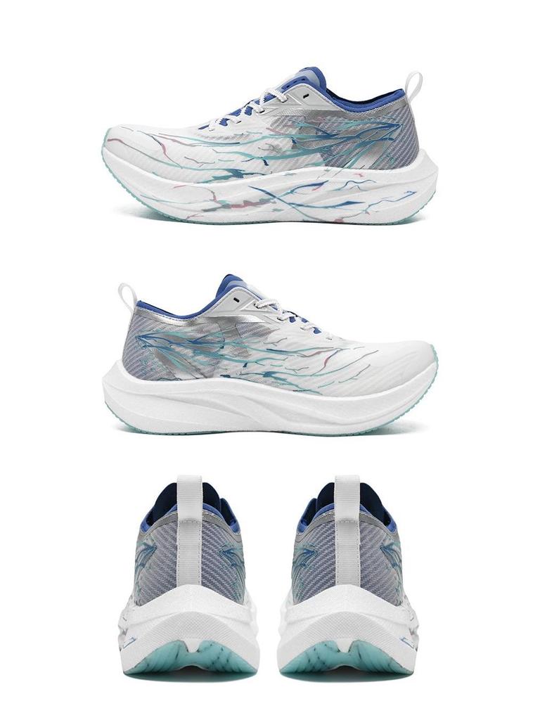 Light Runner Kids' Breathable Carbon Plate Marathon Running Shoes