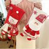 Christmas Stocking Gift Bag for Kids & Seniors – Decorative Hanging Ornament