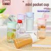 Tritan Mini Travel Cup: Leak-Proof, Transparent, High-Temperature Resistant, Portable Pocket Cup
