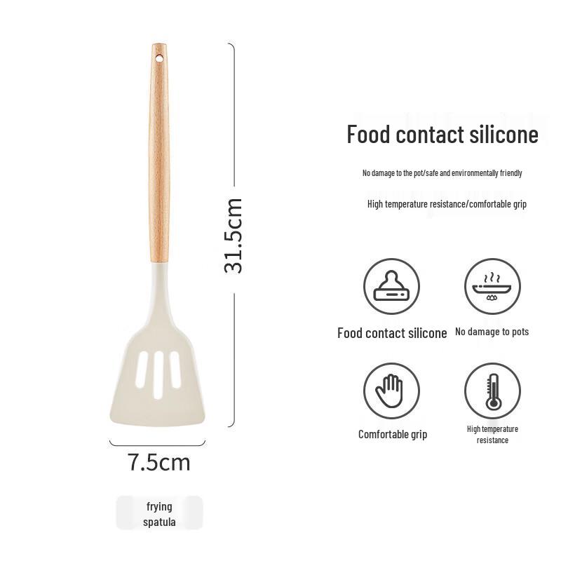 Zhishi Non-stick Silicone Spatula Set with Wooden Handles