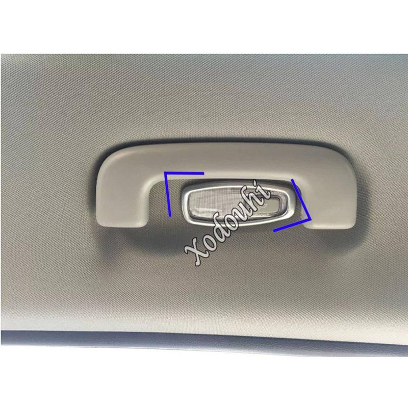 For Kia Sportage KX5     Sticker Styling Cover Rear Back Read Reading Roof Light Switch Lamp Frame Trim Panel