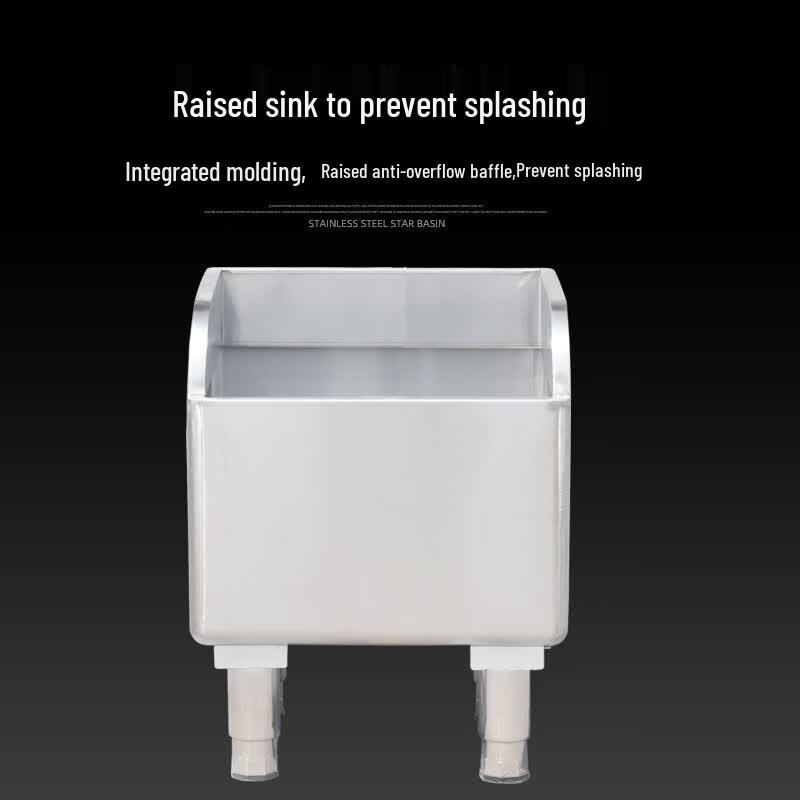 Stainless Steel Commercial Mop Sink