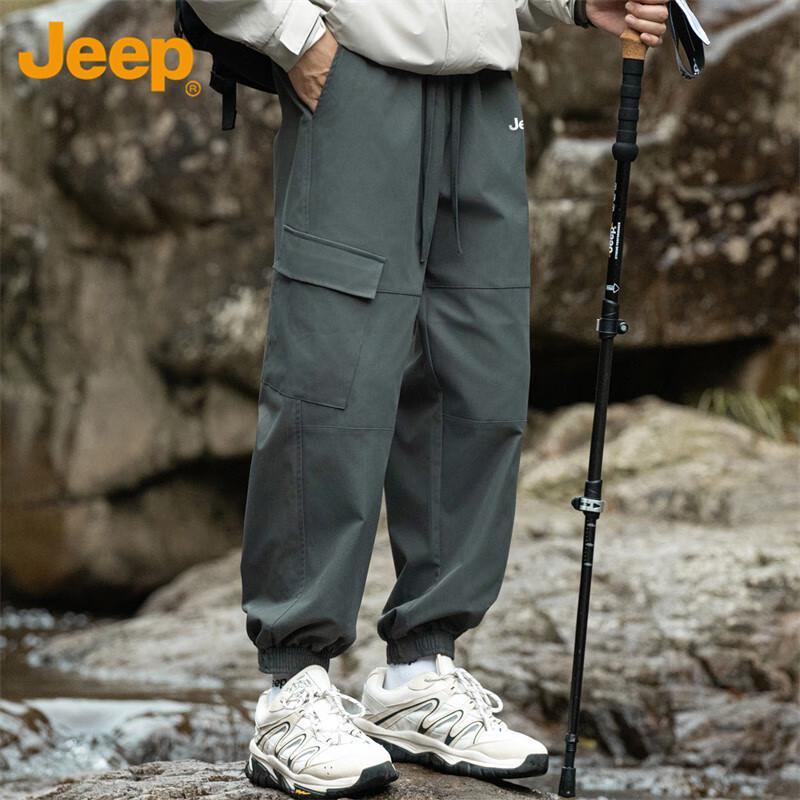 Jeep Men's Loose Tapered Cargo Pants