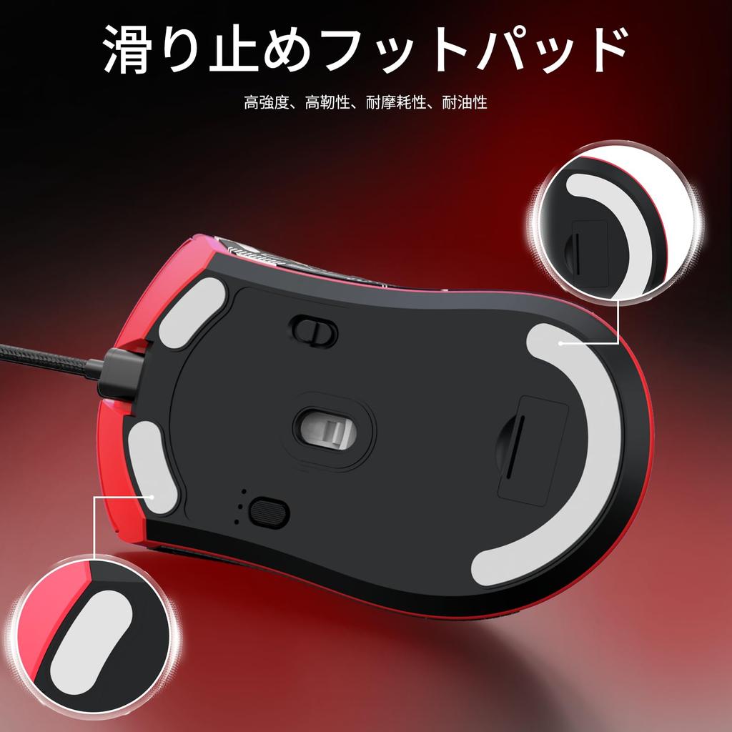 MAMBASNAKE X ATTACK SHARK R1 Gaming Wireless PAW3311 High High Low 18000 DPI TTC Gaming 200 Hours of Continuous Ergonomic Compatible Japanese Mouse,