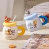 Cute Tom and Jerry 450ml Lid Mug 1p Housewarming