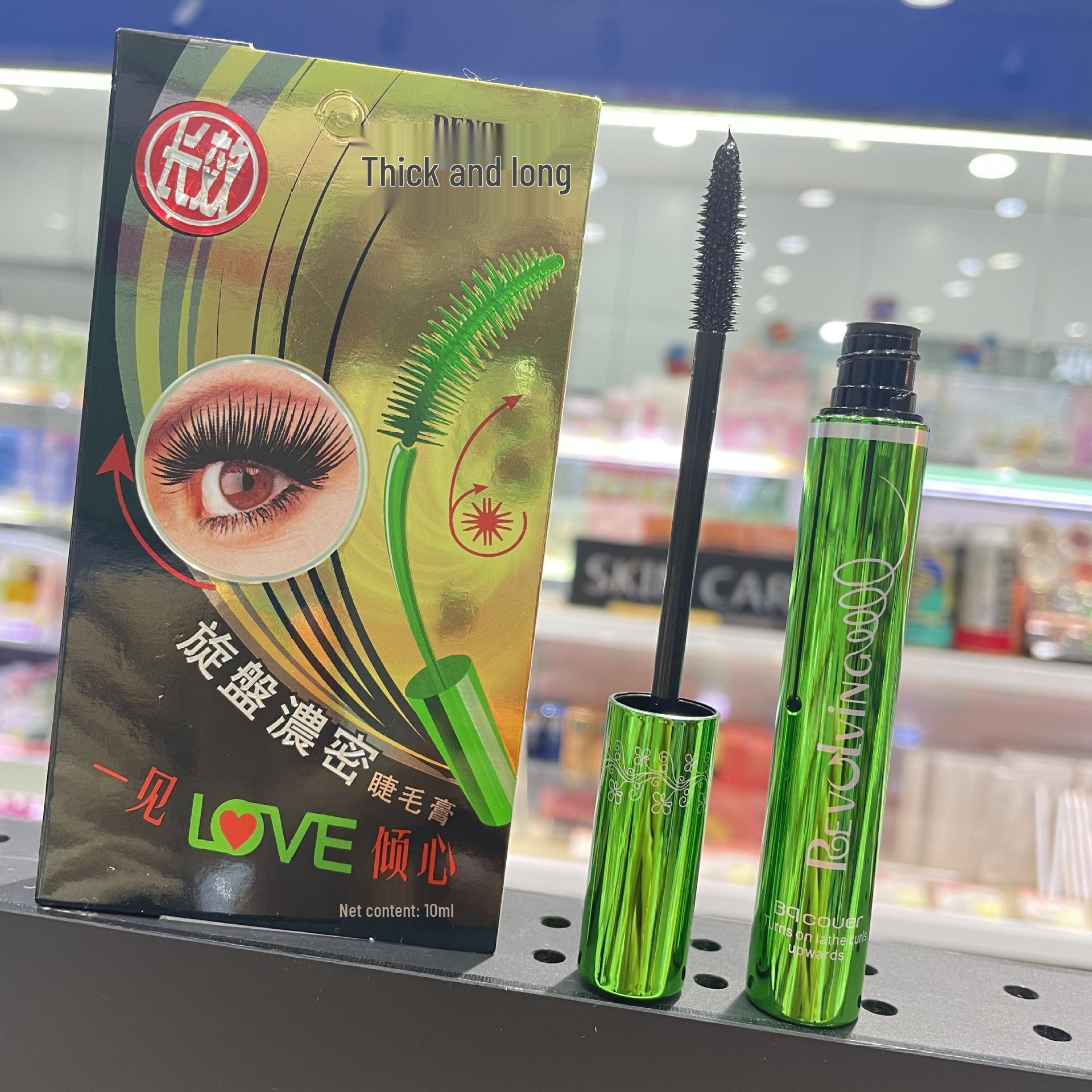 Peiqiao 3D Curl Mascara - Thick, Big Eyes, Slender Black Formula 2859