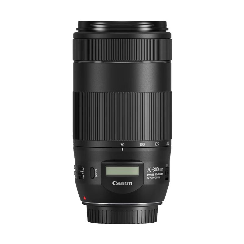 Canon EF 50mm f/1.4 USM Полнокадровый фикс-объектив