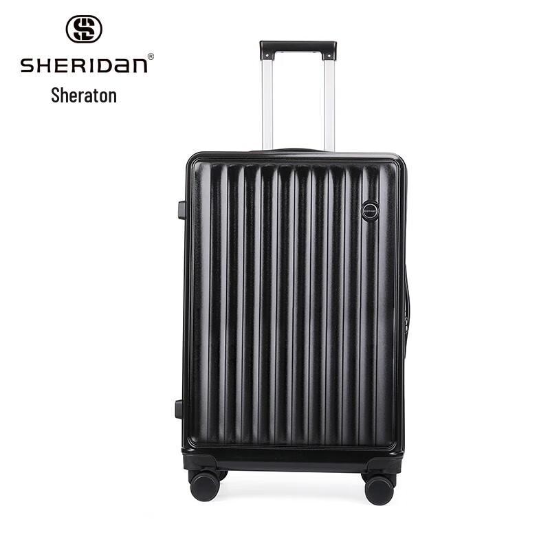 SHERIDAN SHX8918A Universal Wheel Travel Suitcase 20-inch