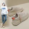 Dam Walking Sneakers Casual Bekväm Andas Lättviktshalkfri modeskor Dam konstläder Löparskor Outdoor Fitness Sportskor