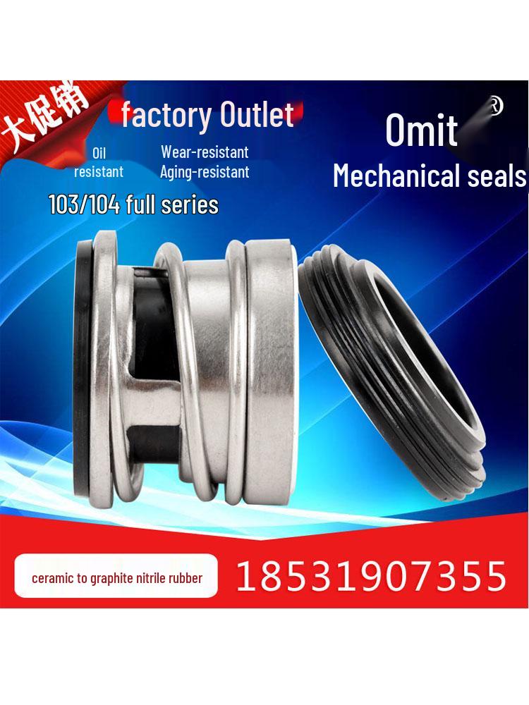 Sello Mecánico de Bomba de Agua, Eje de Grafito Cerámico, Tamaño 103/104-12-25-4