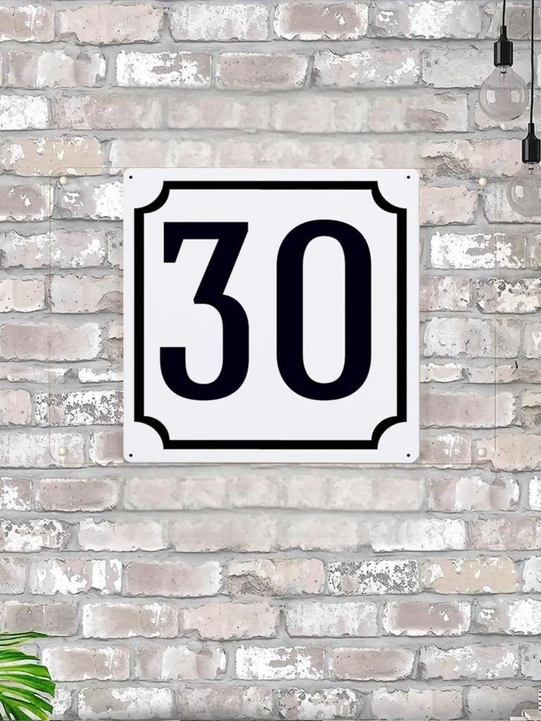 Classic Metal House Number 7 Sign 20x20 cm for Outdoor Door Plaque