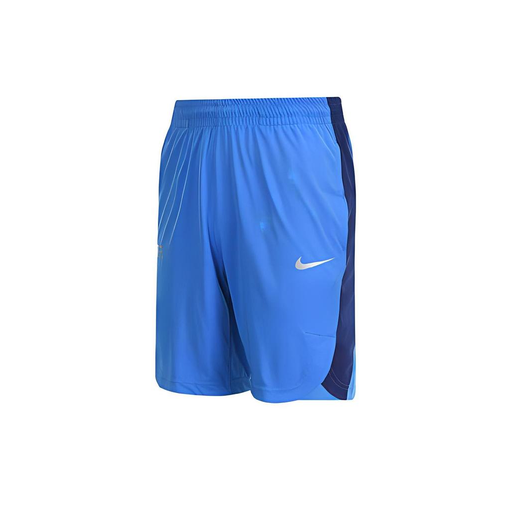 Nike Basketball Shorts Men's Blue Moderate Other 776120-435