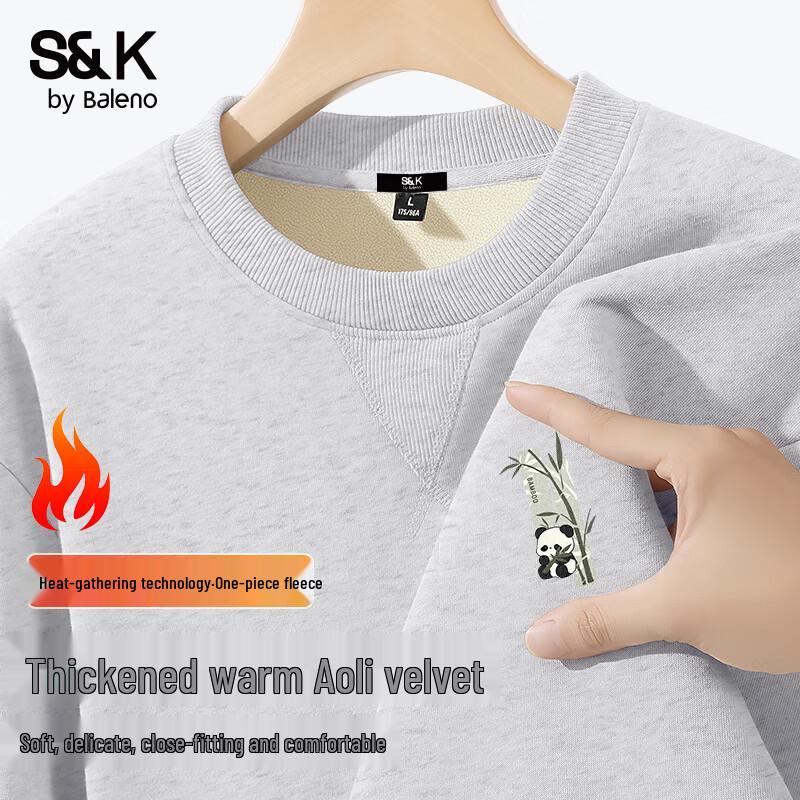 Baleno Men's S&K Series Fleece-Lined Round Neck Sweatshirt