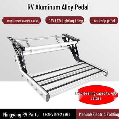 Single & Double Layer Aluminum Alloy RV Folding Steps – Manual or Electric Options