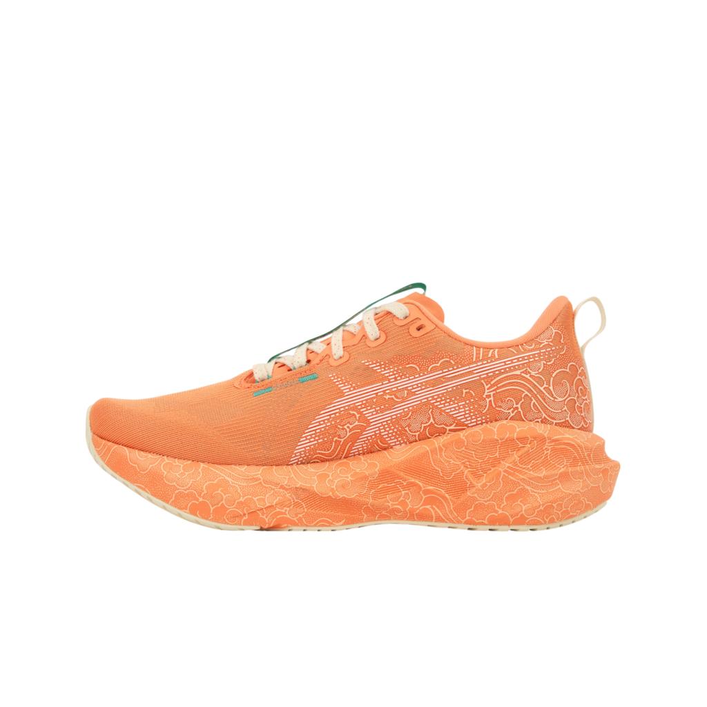 Asics Novablast 5 Tokyo Unisex Sneakers Orange Sun-Peach White 1013A206-700