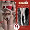 Xianyi Sexy Lingerie Three-point New Year's Outfit Bed Passion Free Bunny Sexy Qqny Uniform Female S44