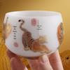 Ice-Jade Auspicious Tiger Master Tea Cup