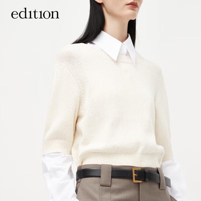 Women's Spliced Knitted Vest & Long-Sleeve Shirt Set